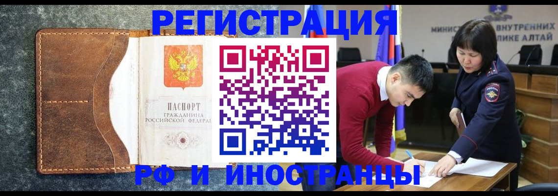 пропишу в квартире в Великом Устюге